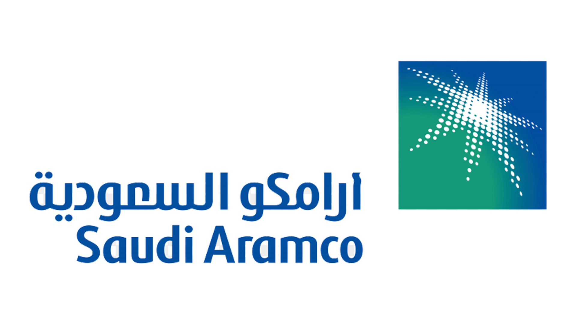 BLC TECHNOLOGIES-NOS PARTENAIRES-SAUDI ARAMCO